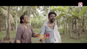 උඹ හිරේ ගියොත් මේ කෙල්ලෝ හතර දෙනාට මොකද වෙන්නේ?| දොරකඩ දෙවොල - අද රාත්‍රී 8.30 ජාතික රූපවාහිනියෙන්