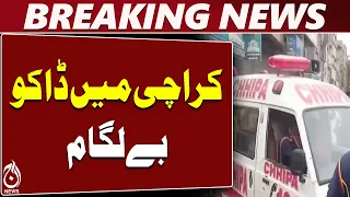 Karachi Crime | Liaquatabad Robbery | Citizen Case | 50 Fatalities in 2026 - Aaj News