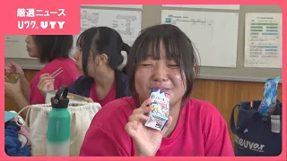「いつも自動販売機でジュースを買ってしまうが…」　牛乳の消費拡大へ　高校生に牛乳を贈るプロジェクトスタート　山梨