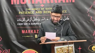 Khutba e Jumma خطبۂ جمعہ  Molana Hasan Kumaili  19 June 2026