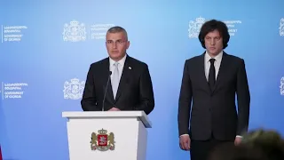 ნამდვილი ამბები - 30.07.2026