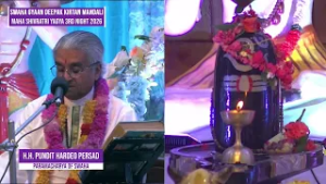 SWAHA Gyaan Deepak Kirtan Mandali Maha Shiv Raatri Celebrations 2026