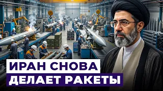 Iran's Missile Program Is Resurrecting. Did the U.S. Fail to Disarm the Ayatollahs? Israel News