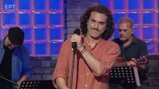 «Σασμός» - Αιμιλιανός Σταματάκης στην #Παρέα