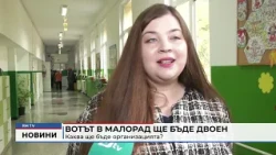 RM TV: Вотът в Малорад ще бъде двоен: Каква ще бъде организацията?
