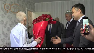 A Peer of the Region: Virgin Lands Pioneer Aslan Nekhay Celebrates His 90th Birthday