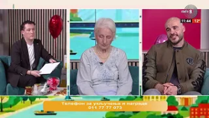 PRAVI JUTARNJI PROGRAM -- Slobodanku Mujović i Nemanja Milović