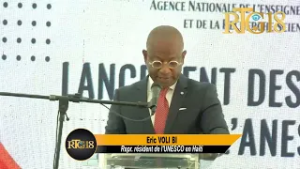 Dirijan ANESRS yo òganize 1e retrèt estratejik li nan domèn ansèyman siperyè.