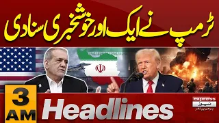 Donald Trump Shares Another Big Piece of Good News | Heavy Rain Start | 03 AM News Headlines
