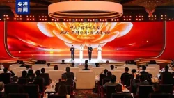 China Media Group Launches "Brand Power 2027" Initiative in Beijing