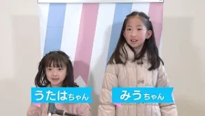 こどもたちと「ZIP!」宮城版３＠イオンモール新利府