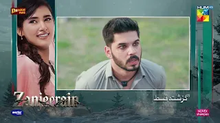 Zanjeerain Episode 34 Recap | ft. Sajal Aly & Danyal Zafar | HUM TV