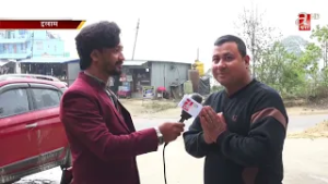 पर्यटन क्षेत्रका ठोस योजना सुन्न चाहन्छन् इलामी मतदाता