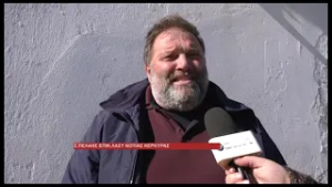 “ΣΕΛΗΝΙΑΚΟ ΤΟΠΙΟ” ΟΙ ΔΡΟΜΟΙ ΠΡΟΣ ΤΗ ΝΟΤΙΑ ΚΕΡΚΥΡΑ,ΛΙΓΕΣ ΕΒΔΟΜΑΔΕΣ ΠΡΙΝ ΑΠΟ ΤΗΝ ΕΝΑΡΞΗ ΤΗΣ ΣΕΖΟΝ