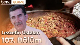 MASTERS OF FLAVOR S4 EP107