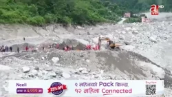 भोटेकोशी  बाढी क्षतिको पूर्ण विवरण तिहारअघि सार्वजनिक गरिने