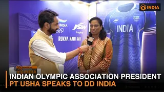 Indian Olympic Association President PT Usha speaks to DD India