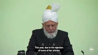 Why we should love Allah | Jalsa Salana UK 2026