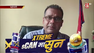 गौशाला नगरपालिकाको ढल निकास सम्बन्धी कार्य तत्काल अघि नबढाउन आदेश