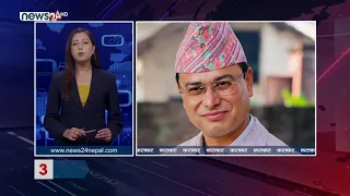 MORNING NEWS FATAFAT -NEWS24 TV
