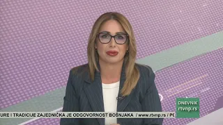 SDP predala izbornu listu za BNV, potpisi prikupljeni u rekordnom roku