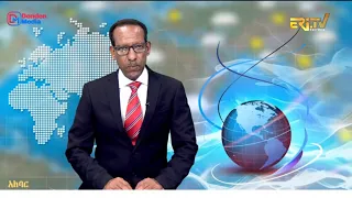News in Tigre for July 30, 2026 - ERi-TV, Eritrea