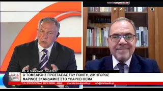 ΥΠΑΡΧΕΙ ΘΕΜΑ 27 07 2026