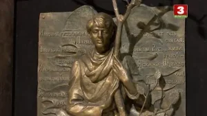 Выставка «Есенин. Бесконечная легенда» в Национальном художественном музее Республики Беларусь