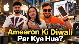 iPhone 18 Ke Liye Itni Bheed Kyun? Public Ne Batayi Asli Wajah!