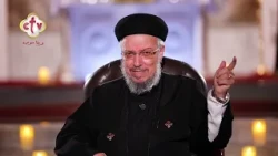 سلسة علاج المشاكل الزوجية من الكتاب المقدس ج4 | فتشوا الكتب | القمص داود لمعي | 15-10-2026