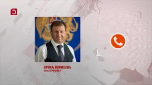 Համապետական ընտրությունների նոր օրենքները