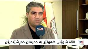 شارەوانی هەولێر هەڵمەتی دەرمان ڕشاندنی دەستپێکردووە
