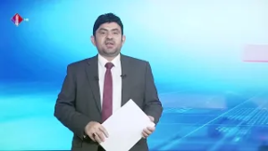 موجز الاخبار قناة عدن الفضائية 06 03 2026