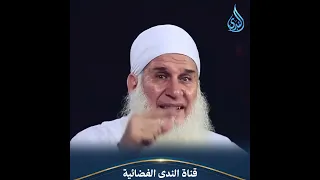 ليه الشيطان مصرّ يشوفك حزين ومكسور؟ وموقف مؤثر مع الشيخ ابن عثيمين | الشيخ محمد حسين يعقوب
