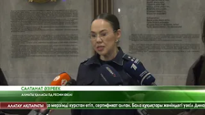 Алматыда ерекше балаларды ұрып соққан