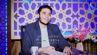 توحيد الربوبية | مجالس العلم الموسم السادس| مجلس العقيدة | الدكتور أحمد زكي في ضيافة أدهم خليفة |ح1