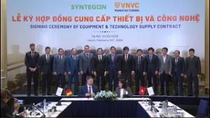 Việt Nam lần đầu có dây chuyền sản xuất vắc xin thế hệ mới