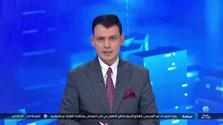 Tonight 07/22/2026