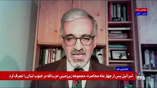 احتمال حضور نظامی کره جنوبی در تنگه هرمز؛ آزمونی برای مهار جمهوری اسلامی در گفتگو با رضا طالبی