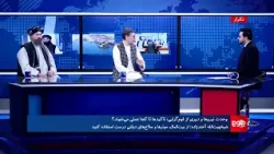 فراخبر - وحدت نیروها و دوری از قوم‌گرایی؛ تاکیدها تا کجا عملی می‌شوند؟