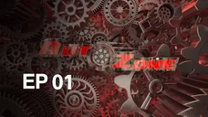 Auto Zone Ep 01 - الحلقة 01