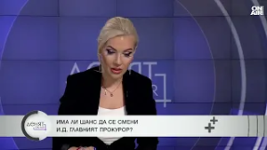 Стоил Моллов: Пленумът трябва да се произнесе за оставането на Сарафов