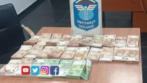 SINIR KAPISINDA BEYAN EDİLMEMİŞ 86 BİN 260 EURO ELE GEÇİRİLDİ