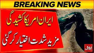 Middle East Crisis Deepens as Iran-US Tensions Escalate | Strait of Hormuz Crisis | Breaking News