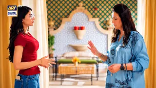 Jahan Mohabbat, Wahan Sukoon! ❤️🌸| Bas Tera Saath Ho | ARY Digital