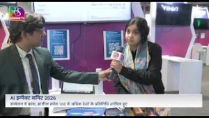 AI Impact Summit 2026: Niyati Chhaya, Co- Founder, Hyberbots AI | 03 March, 2026