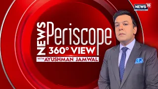 BJP's Strategic Shake-Up: Youth And Experience Unite Ahead Of The 2029 Elections | Nitin Nabin