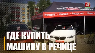 Belavtomarket Ivanushkina new ad