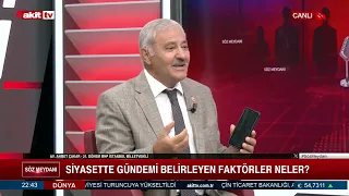 Aranızda hiç abdest almasını bilen yok mu, bu adama öğretsin!