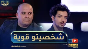 الياس قسنطيني.. أحمد زيتوني فنان جريئ ودايما يثبت الحضور ديالو في المهرجانات